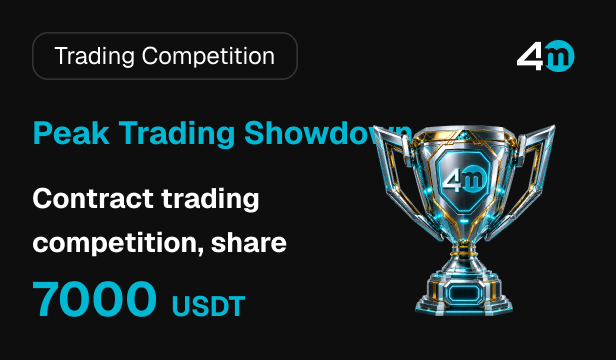 Trading Competition
