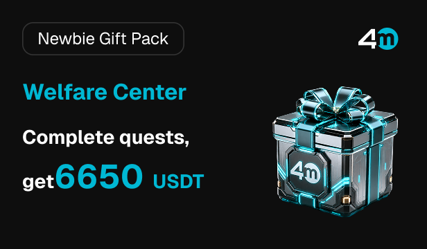 Bonus Center